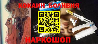альфа пвп Гусев