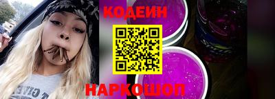 кокаин колумбия Гусь-Хрустальный