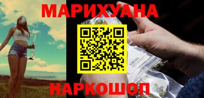 кокаин колумбия Гусь-Хрустальный