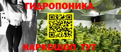 кокаин колумбия Гусь-Хрустальный