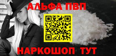 кокаин колумбия Гусь-Хрустальный