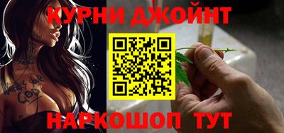альфа пвп Гусев