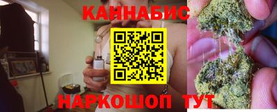 кокаин колумбия Гусь-Хрустальный