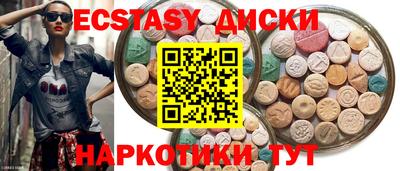 кокаин колумбия Гусь-Хрустальный