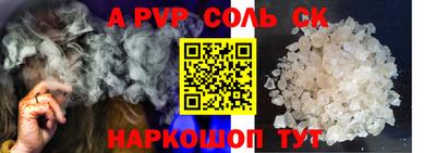 кокаин колумбия Гусь-Хрустальный