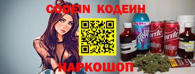 кокаин колумбия Гусь-Хрустальный