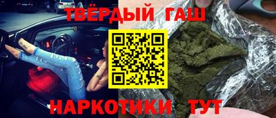 кокаин колумбия Гусь-Хрустальный