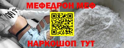 кокаин колумбия Гусь-Хрустальный